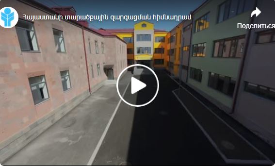 AZATAN NEW SCHOOL FROM A BIRD VIEW ANGLE, BUILT BY ATDF DELEGATION