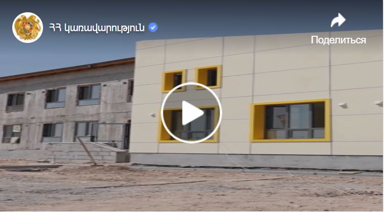 Հրապարակում հաղորդաշարի անդրադարձը ՀՏԶՀ պատվիրատվությամբ իրականացվող 
